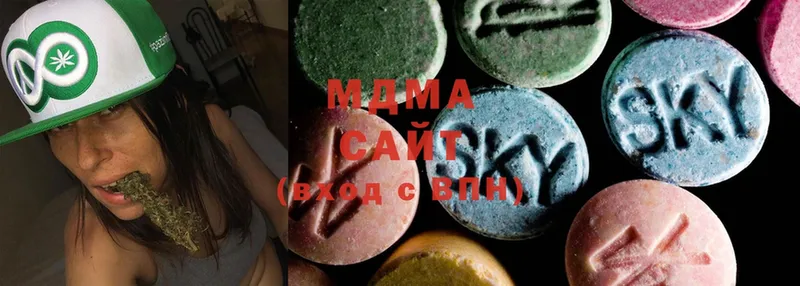 MDMA crystal  где купить наркоту  кракен как войти  Кяхта 